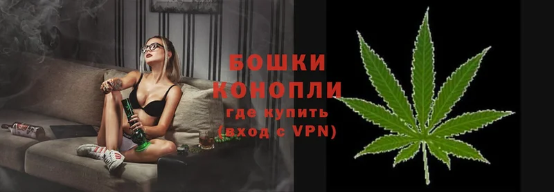 кракен tor  Железногорск-Илимский  Каннабис White Widow 